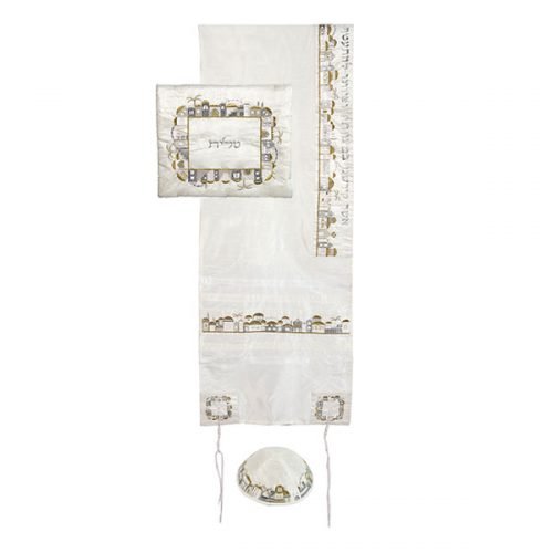 White Polysilk Tallit Set Embroidered Jerusalem Design, Gold and Silver - Yair Emanuel