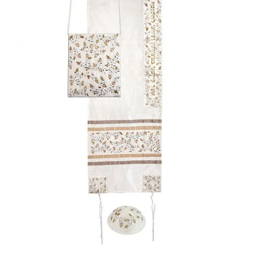 White Tallisack Tallit Set with Embroidered Silver and Gold Pomegranates - Yair Emanuel