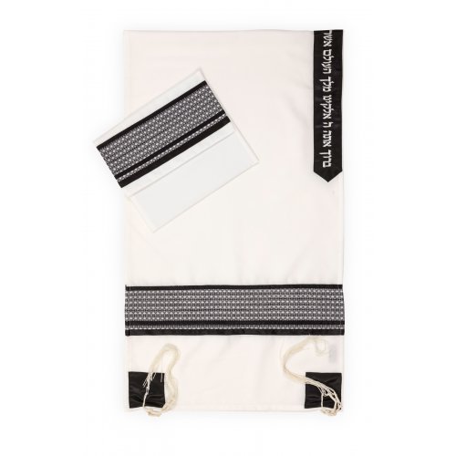 White Tallit Set with Silver and Gray Design - Ronit Gur