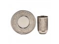 Yair Emanuel Kiddush Cup and Plate, Overlay - Stainless Steel