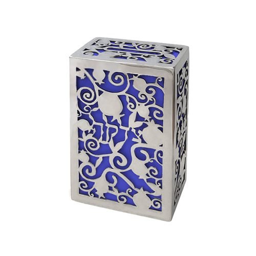 Yair Emanuel Tzedakah Box, Metal Pomegranate Cutout - Blue