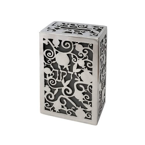 Yair Emanuel Tzedakah Box, Metal Pomegranate Cutout - Gray