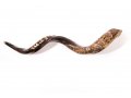 Yemenite Shofar with Hand Sculptured Jerusalem Design