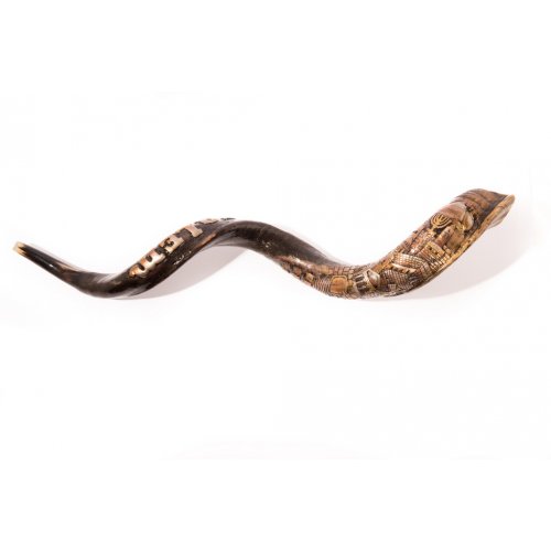 Yemenite Shofar with Hand Sculptured Jerusalem Design