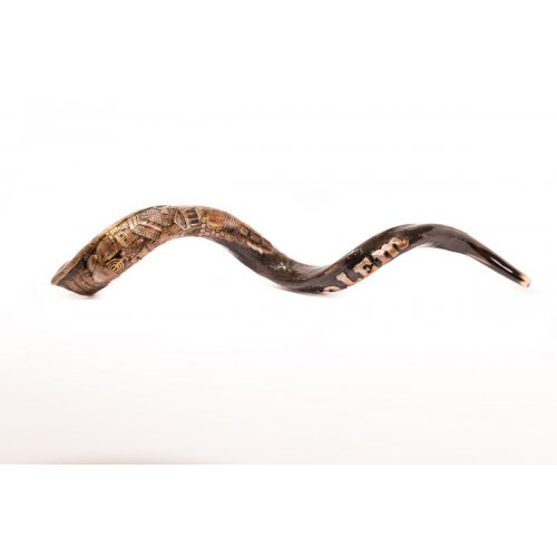 Yemenite Shofar with Hand Sculptured Jerusalem Design